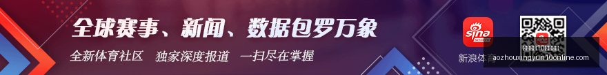 专家,热点关注,哈兰德新发,澳洲幸运10开奖直播官网,澳洲幸运10直播,澳洲幸运10开奖,澳洲幸运10在线,澳洲幸运10娱乐