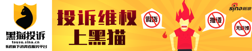 奥尔特曼赛季点评大盘点：林葳表现全解析，终极指南