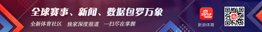 体育品牌携手，澳洲幸运10在线，战队，联名周边销量火爆