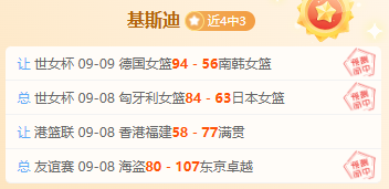 百星足球每,日赛事警示,人挑战风险,澳洲幸运10开奖直播官网,澳洲幸运10直播,澳洲幸运10开奖,澳洲幸运10在线,澳洲幸运10娱乐