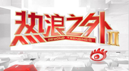 百星足球每,日赛事警示,人挑战风险,澳洲幸运10开奖直播官网,澳洲幸运10直播,澳洲幸运10开奖,澳洲幸运10在线,澳洲幸运10娱乐